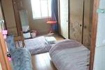 Tokyo Guest House 2020 מראה חיצוני תמונה